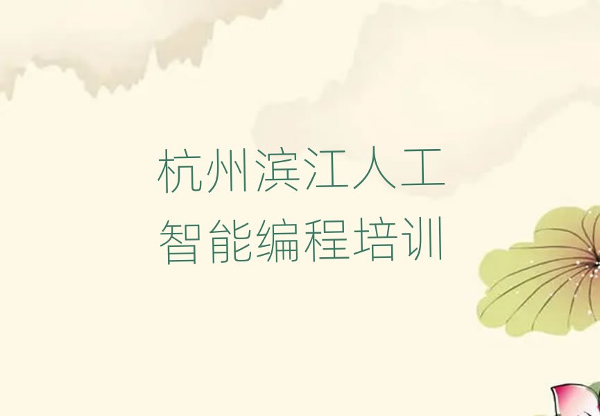 ���ݱ���ѧ�˹����ܱ������ǰʮ