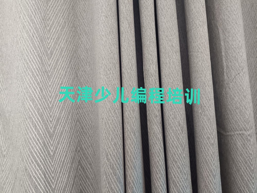 ������̩���ĸ�scratchȤζ�����ѵѧУ�ñ���ʵ������һ������