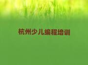 �����ϳ���С�����ٶ���̼�ѵӪ