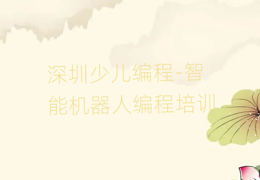 ������С�̸����ٶ����-���ܻ����˱����ѵ��ڱ����а��Ƽ�