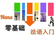 ŷA1A2ѧУѵ