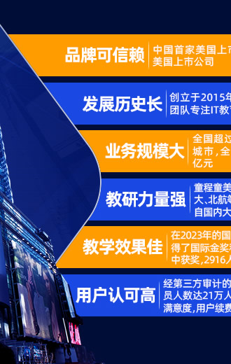 活动图片2
