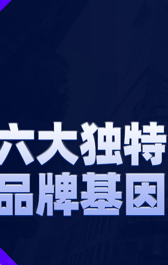 活动图片4