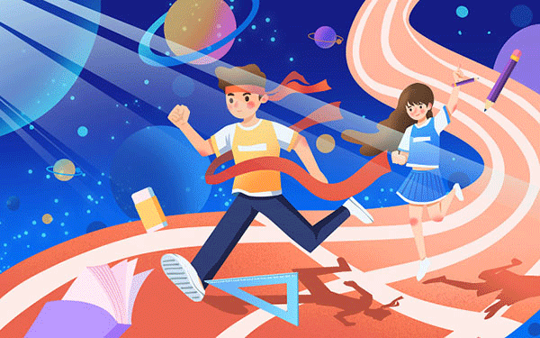 考公培训班哪些好”