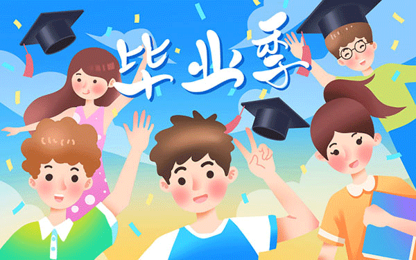 枣庄考公辅导机构