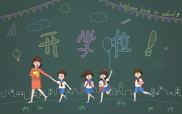 本科公考报名培训学校