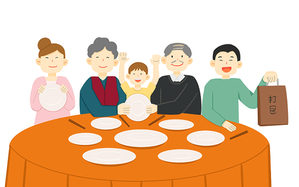 公考培训言语老师推文”