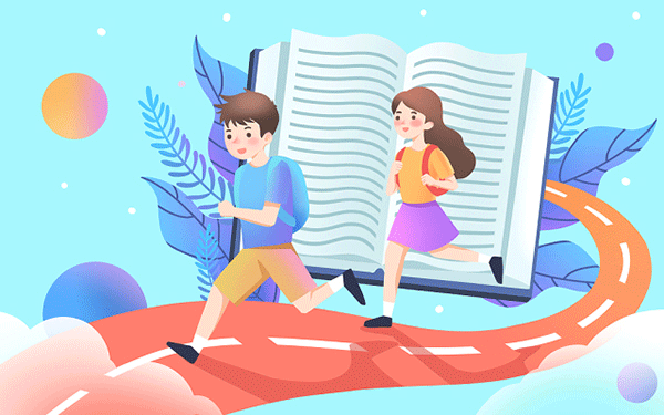 乐清公考机构”