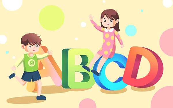 无锡启禾公考培训”