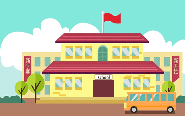 中山公考培训哪家好些”