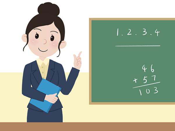 南开公考培训学校费用 南开公考培训学校费用