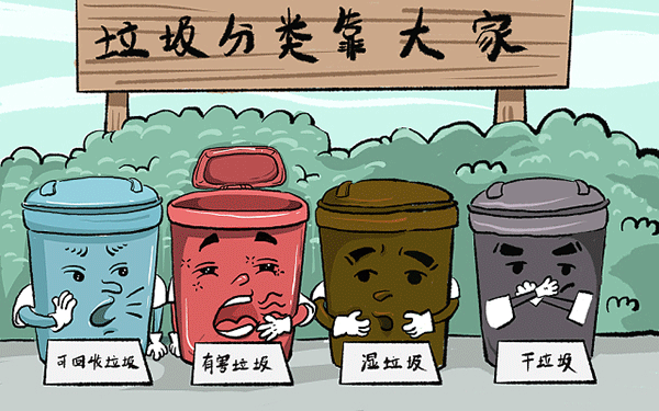 湛江公考培训报名机构”