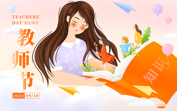 万州公考培训班哪家好点