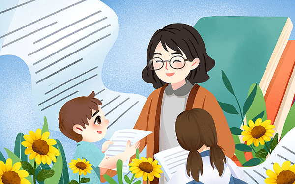 公考机构投诉电话