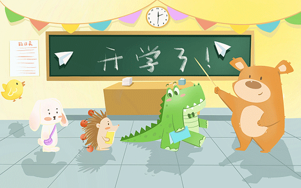 六安市公考培训机构排名”