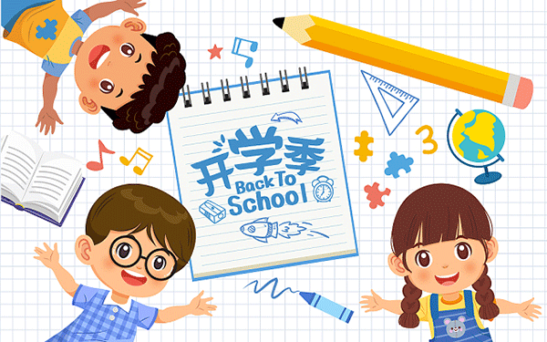 台州市公考培训班