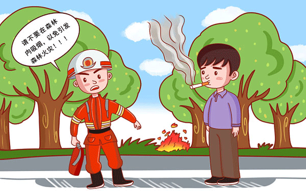 天津和平公考面试培训”