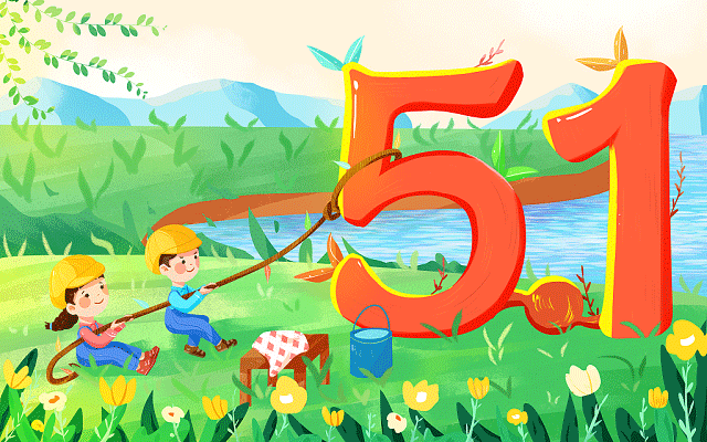 汕尾市公考机构推荐