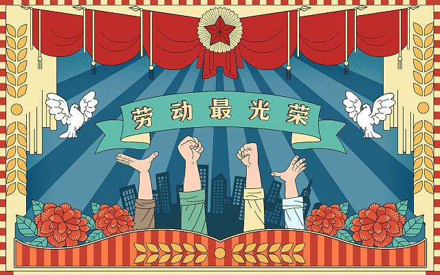 哈尔滨智翔公考机构