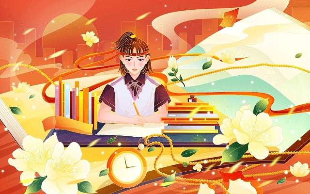 和平公考面试报班收费