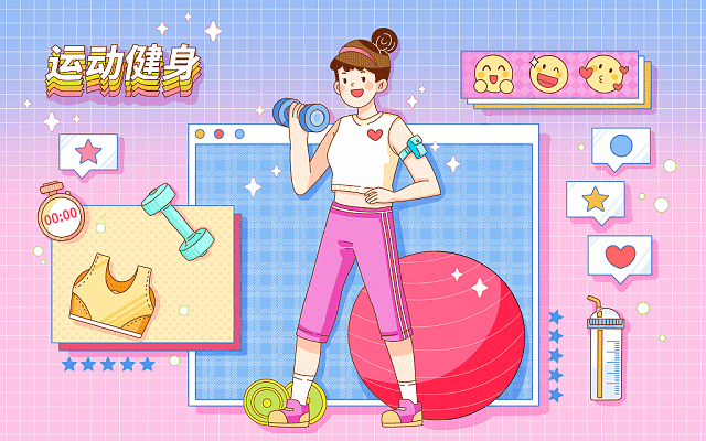 南开公考培训视频”