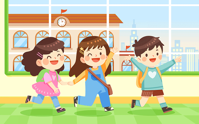 清原公考培训”