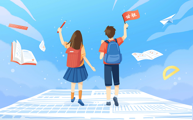 南京公考面试机构推荐