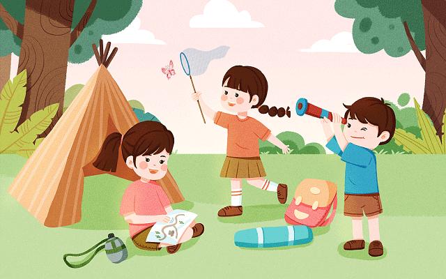 祁东考公机构”