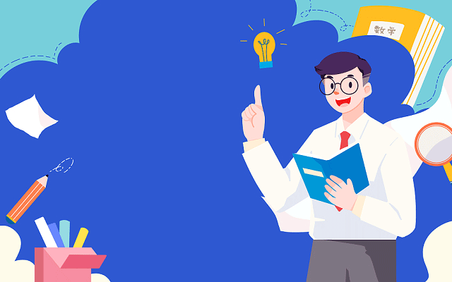 建邺公考培训班