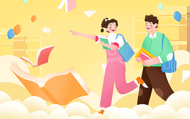 广东公考培训哪里好啊 广东公考培训哪里好啊