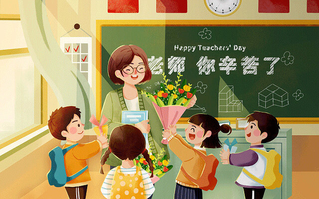 天津南开公考培训面试”