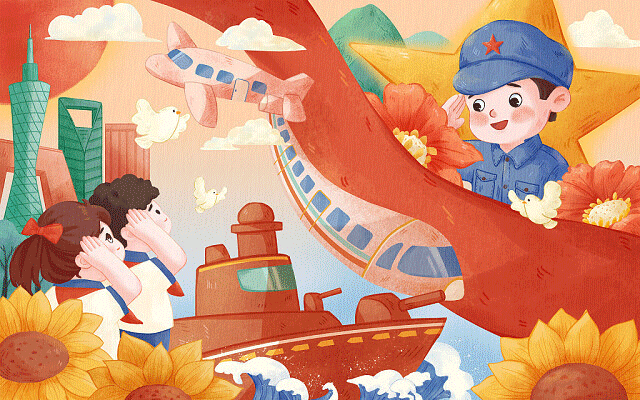 导氮公考培训”