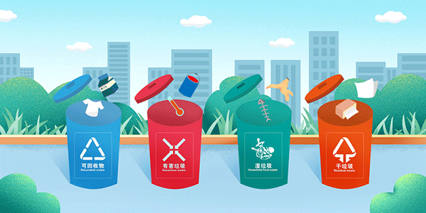 贵州考公笔试班