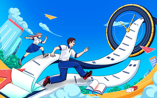 考公考教师培训班有用吗”