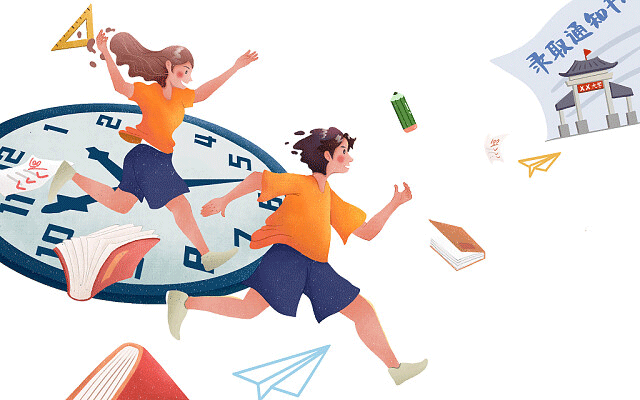 绥化市公考申论辅导老师”