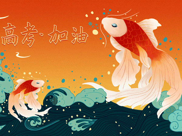 公考培训班哪里可以买书”