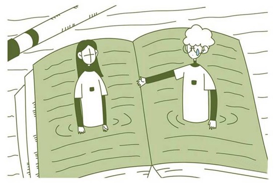 文心公考申论培训班