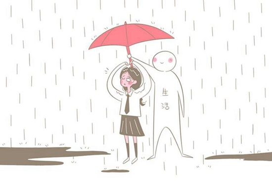 四海公考冲刺班”