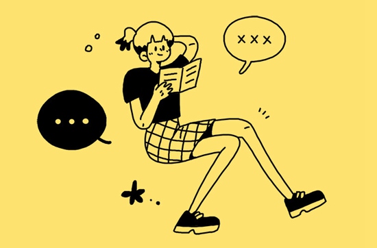 海南2019省公考培训