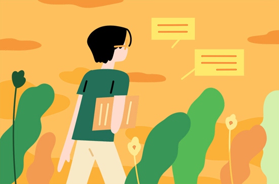 公考培训机构征稿平台”