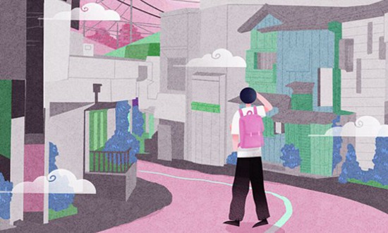 公考班非协议班交费