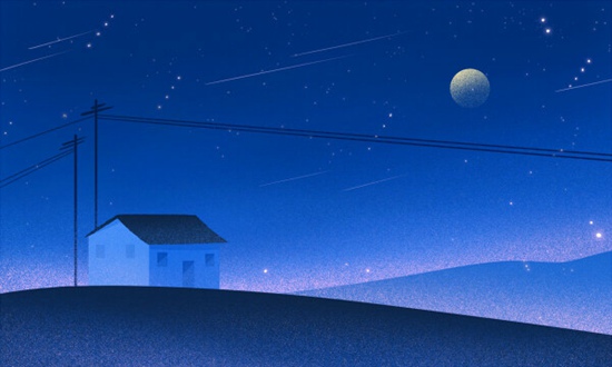 公考报班学费”