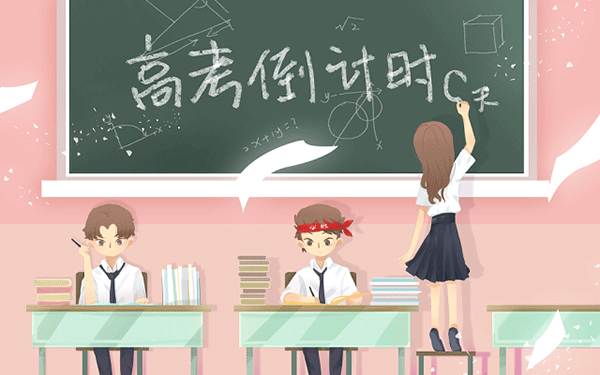 新乡凤泉区保研科研论文辅导班