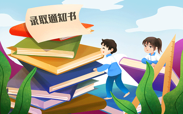三亚崖州区管理会计培训班 三亚崖州区管理会计培训班