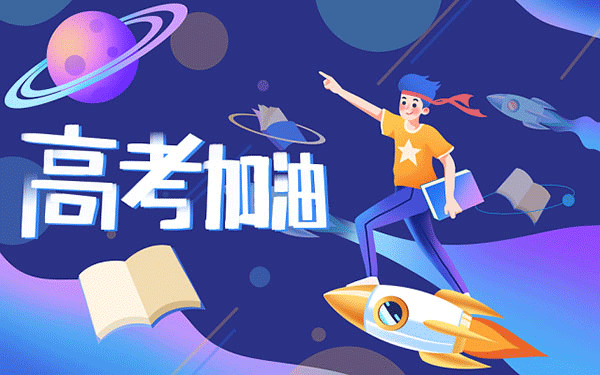 2026年抚州中级会计辅导机构有哪些排名前十”