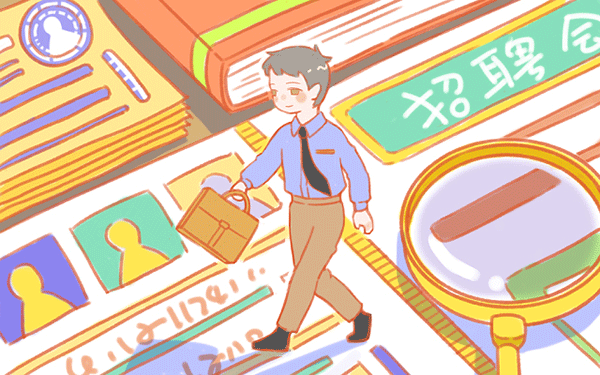 2026年商洛商州区会计证培训学校