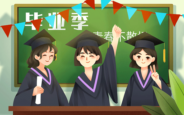 克拉玛依注册会计师辅导机构