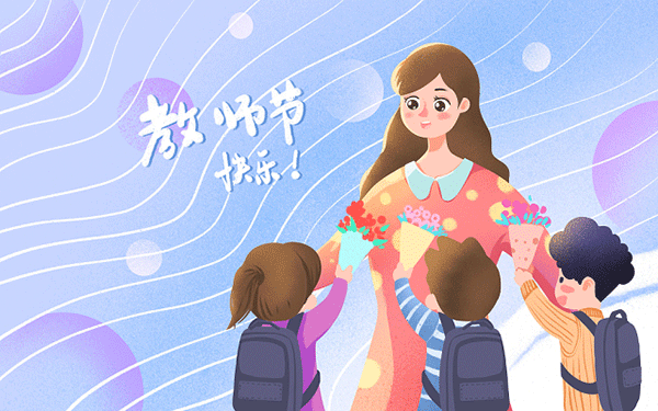 2026年临汾尧都区公考培训机构哪个好