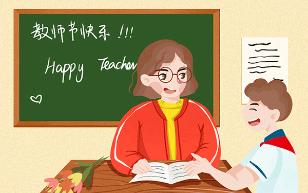 泉州洛江区公职考试辅导机构