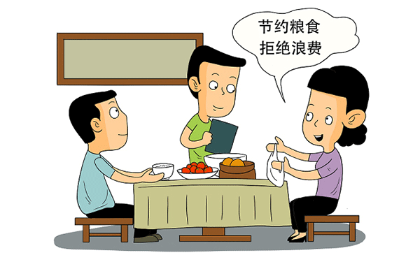 桂林叠彩区保研免推培训班